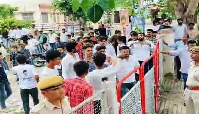 student fight