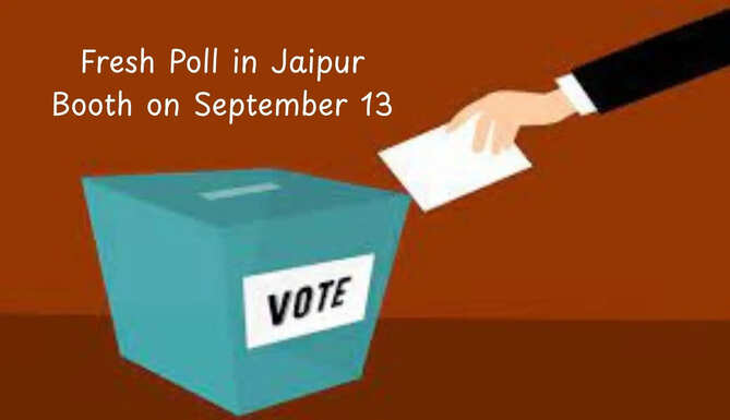 REPOLL