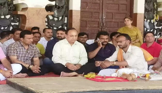 vikram samvat