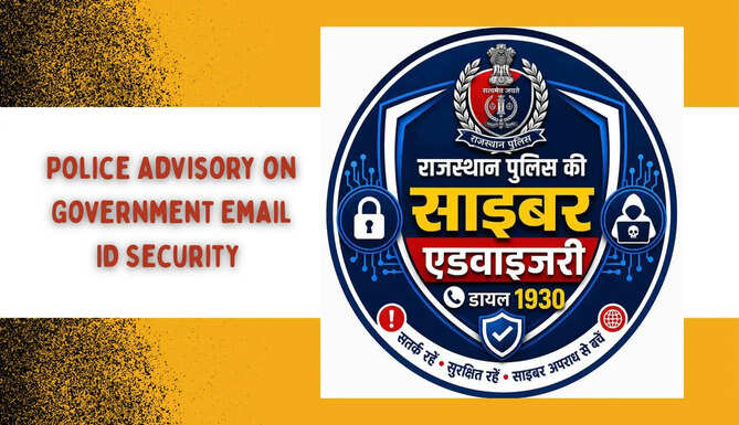 Cyber advisory