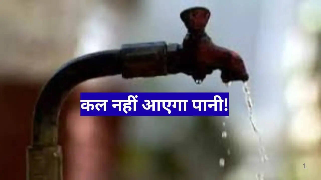 Water Supply affected in udaipur