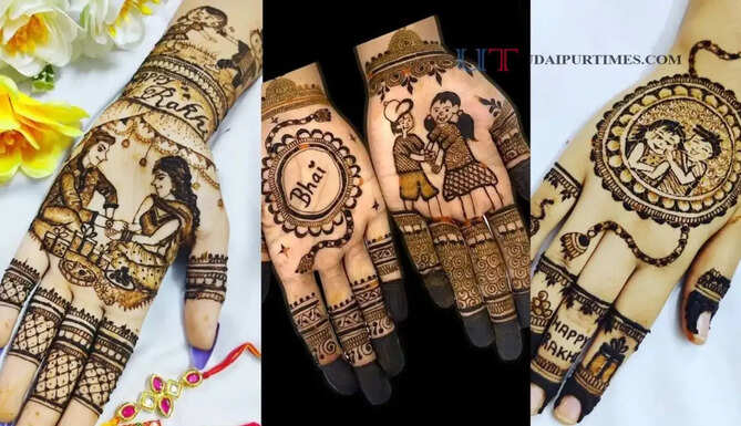 राखी के त्योहार पर हाथों में रचाएं ये खूबसूरत मेहंदी डिजाइन, यहां देखें लेटेस्ट तस्वीरें&nbsp;