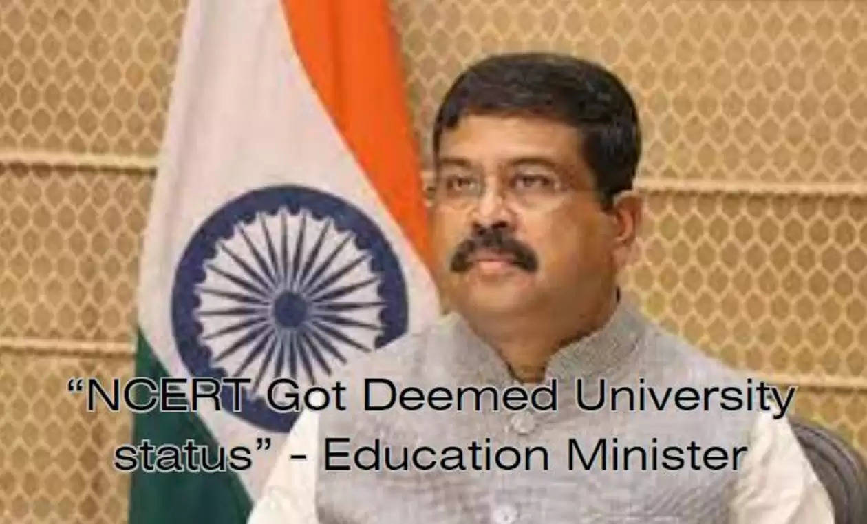 Education Minister Regarding NCERT