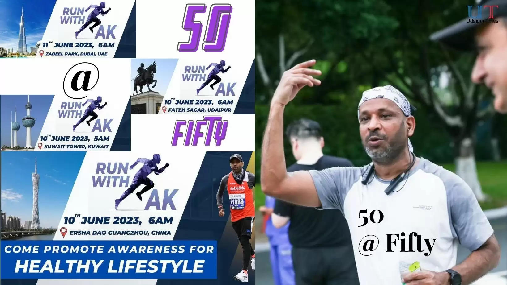 Udaipur Akbar Bandookwala 50 km run on his 50th Birthday