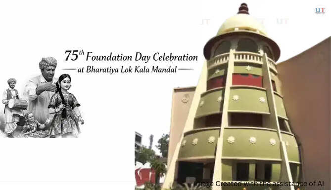 Artists performing Kalibai puppet show during the 75th Foundation Day celebration of Bharatiya Lok Kala Mandal in Udaipur