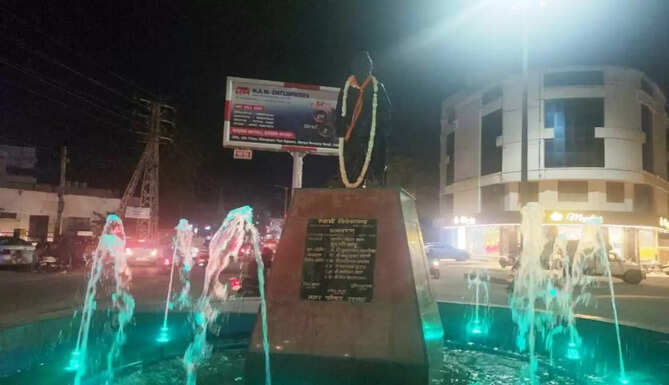 VIVEKANAND TIRAHA FOUNTAIN
