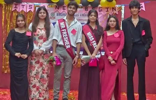 BN Fresher Party