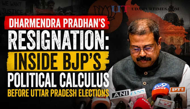 Former Union Education Minister Dharmendra Pradhan after his resignation as political debate intensifies over BJP's strategy ahead of the Uttar Pradesh Assembly elections.