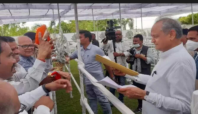 cm
