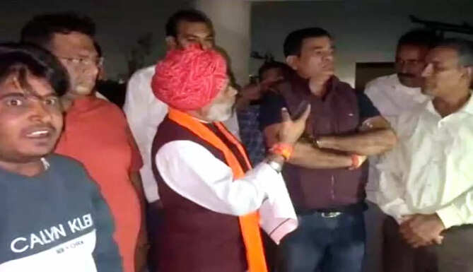 BJP