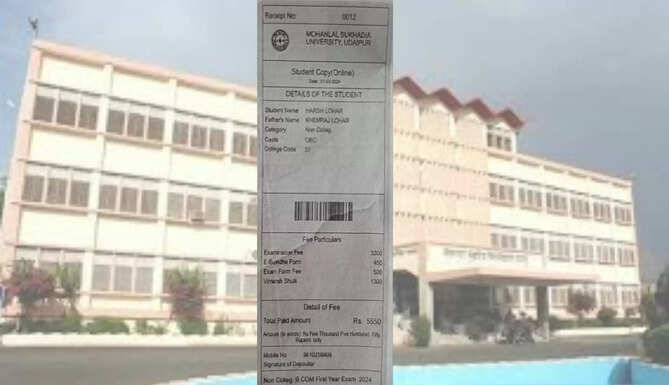 MLSU Fake Receipt