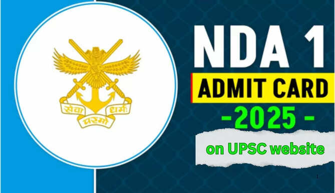 NDA 