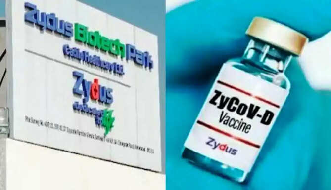 vaccine