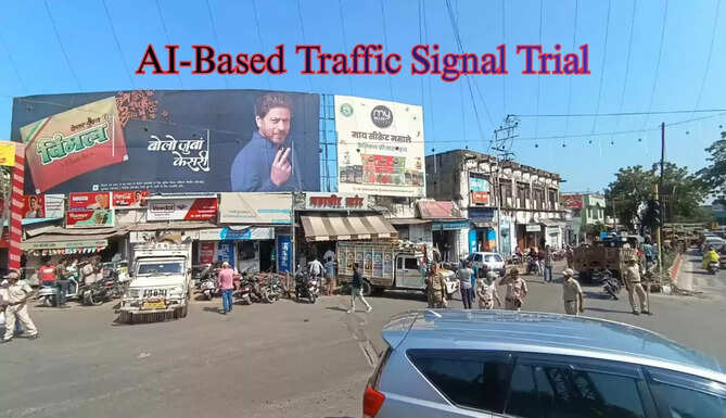Traffic Signal