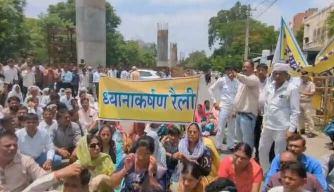 Demand for regularize
