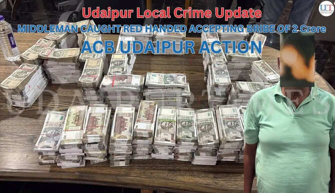 Udaipur Crime News: ACB Udaipur Arrests Middleman Red Handed, Taking Rs 2 Crore Bribe