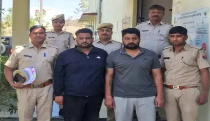 Goverdhan Vilas Police 
