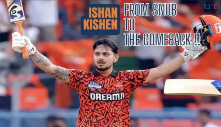Know the Real Journey of Ishan Kishan’s IPL Century: From BCCI Snub to Intense Patna Practice