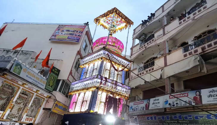 Taziya Badi Paltan 2024 udaipur