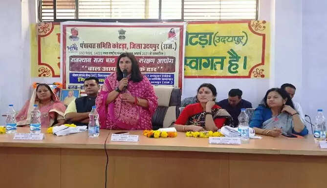 sangita