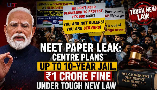 Prime Minister Narendra Modi announces stricter legal action against question paper leaks, including proposed jail terms and heavy fines under the amended Public Examinations Act.