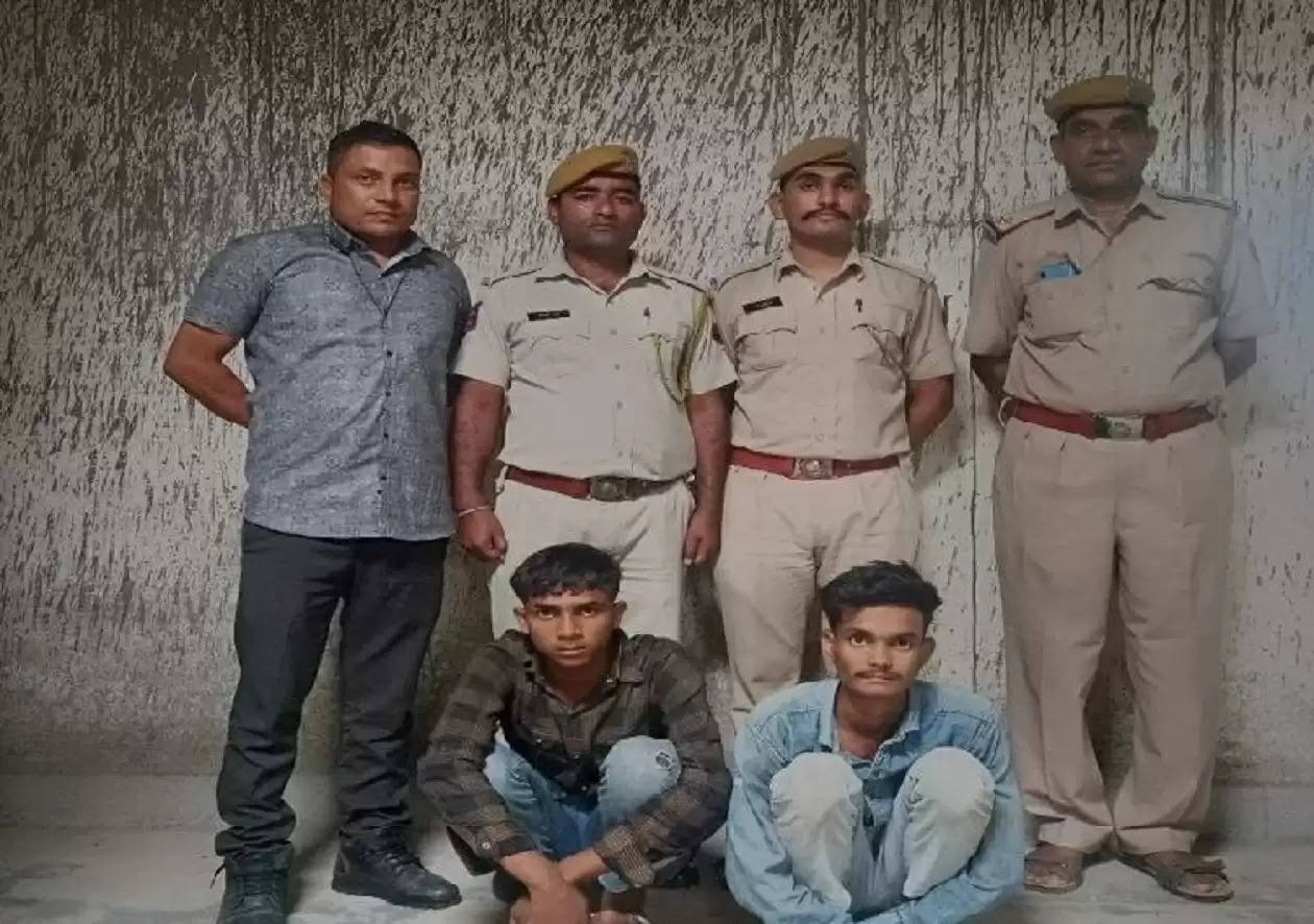 Crime Udaipur
