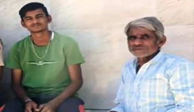 mavli rape case
