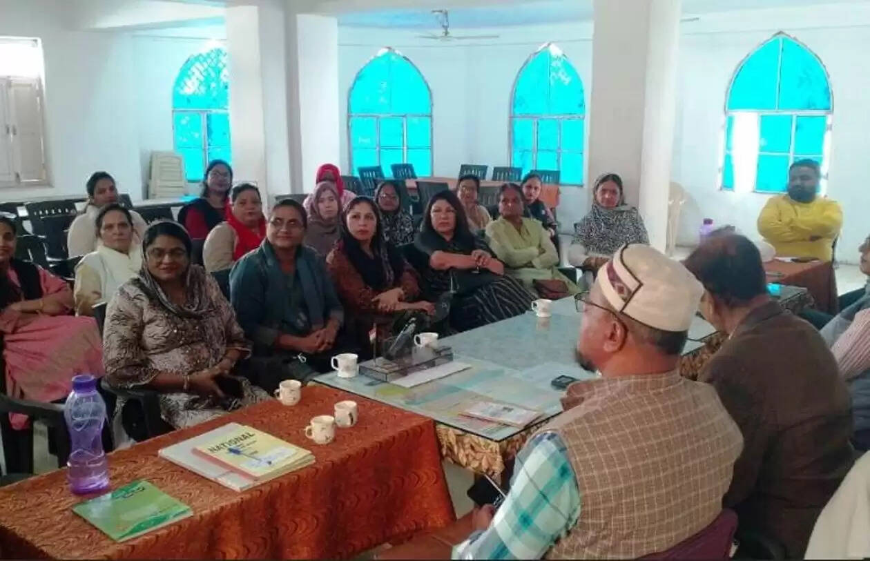 Anjuman Talimul Islam