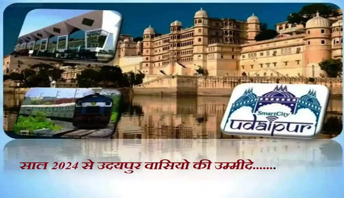 hope of udaipur in 2024 