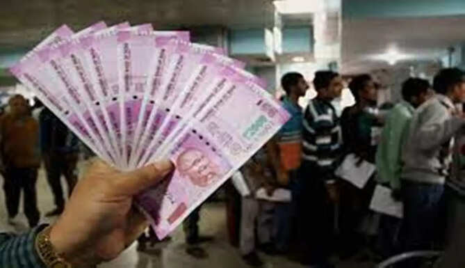 Rs 2000 banknotes