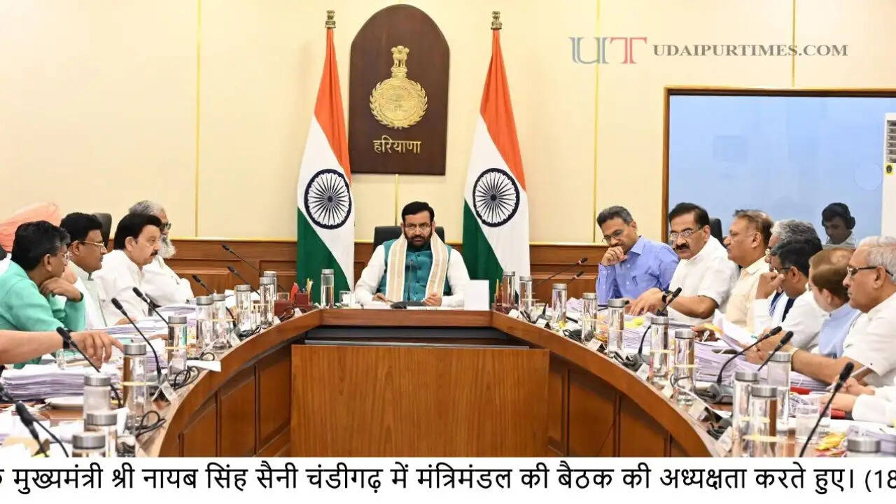 हरियाणा कैबिनेट मीटिंग में 27 एजेंडों पर सरकार की मंजूरी