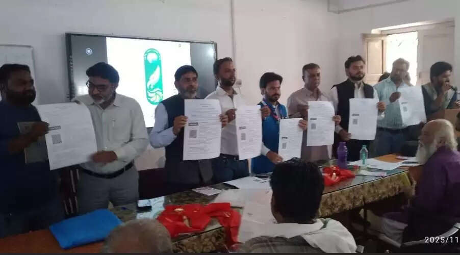 Anjuman Talimul Islam