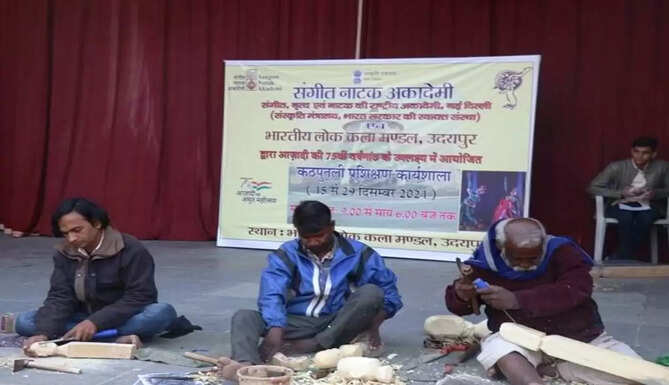 kathputli workshop