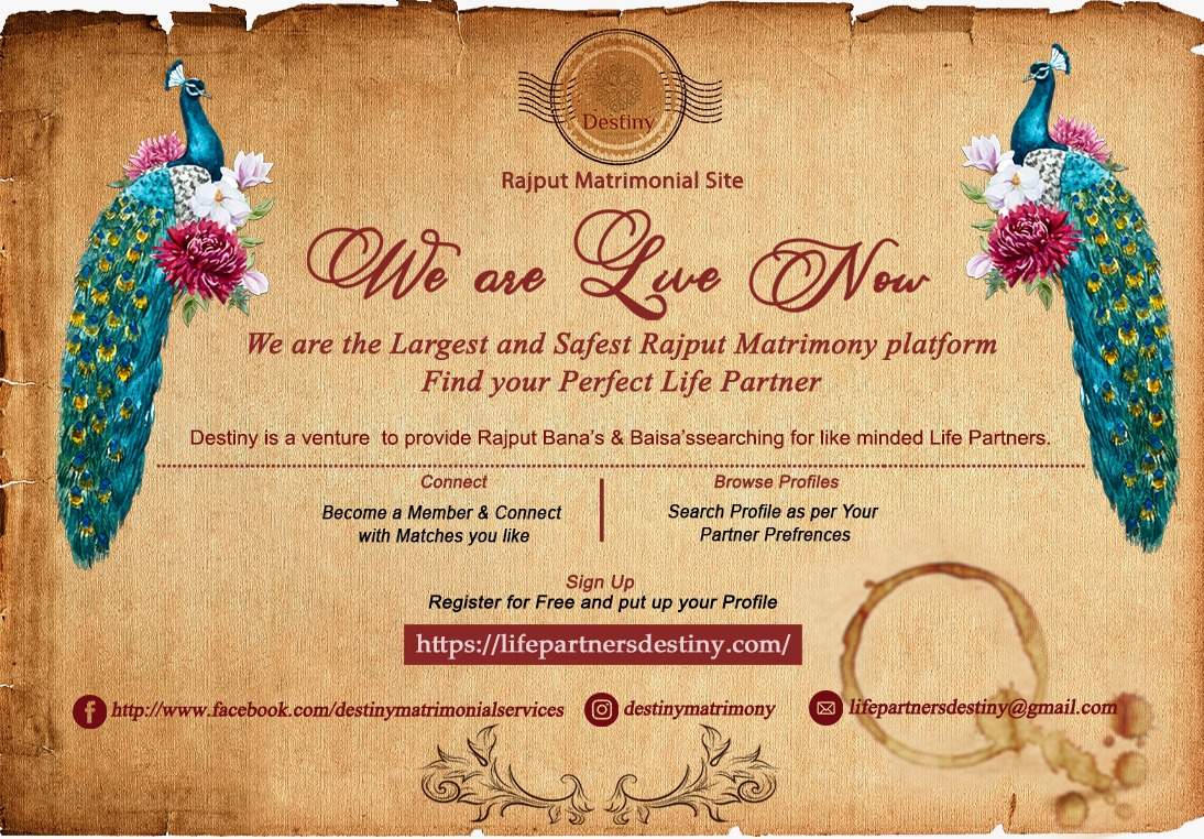 Dedicated portal for Rajput matrimony launched by Jaipur entrepreneur