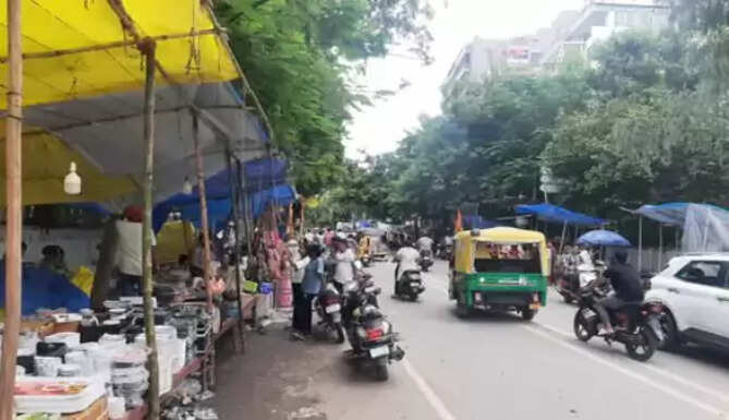 Hariyali Amavasya