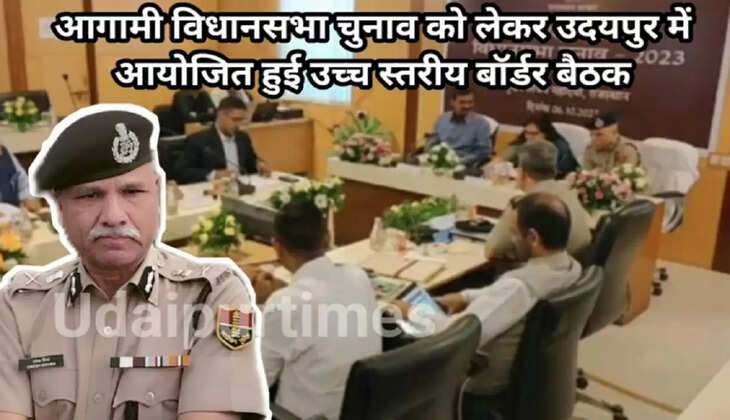 Umesh MIshra DGP Rajasthan 