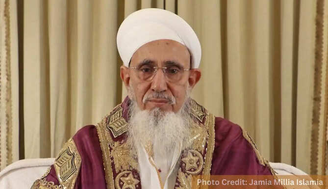 Dawoodi Bohra head Syedna Mufaddal Saifuddin accepts the chancellorship of Jamia Millia Islamia