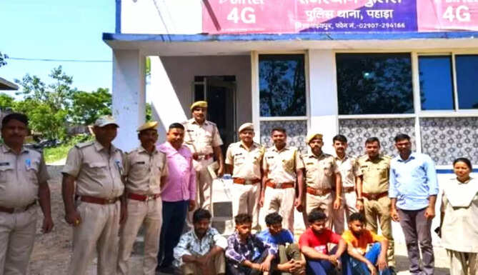 bakabjan gang arrest