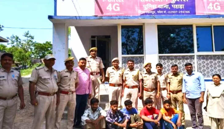 bakabjan gang arrest