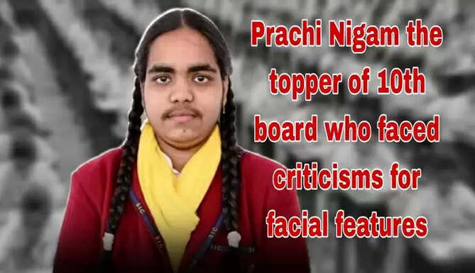 Prachi Nigam 10 topper of UP 