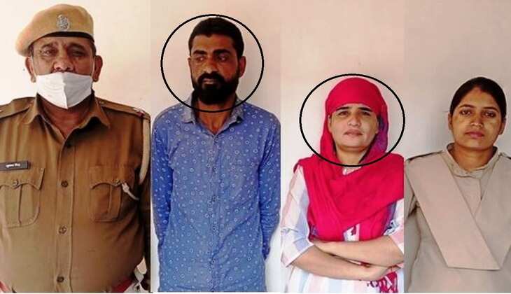 शादी के 18वें दिन ही फरार हुई लुटेरी दुल्हन साथी संग गिरफ्तार