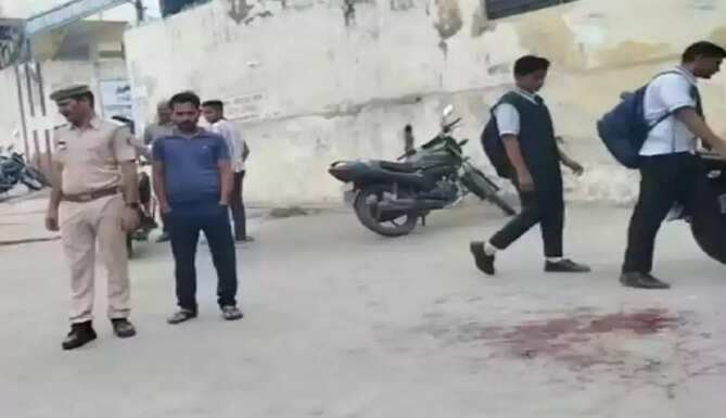 arrest
