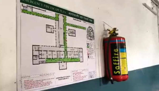 M B Hospital Fire Safety