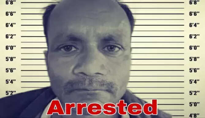 SHO arrest