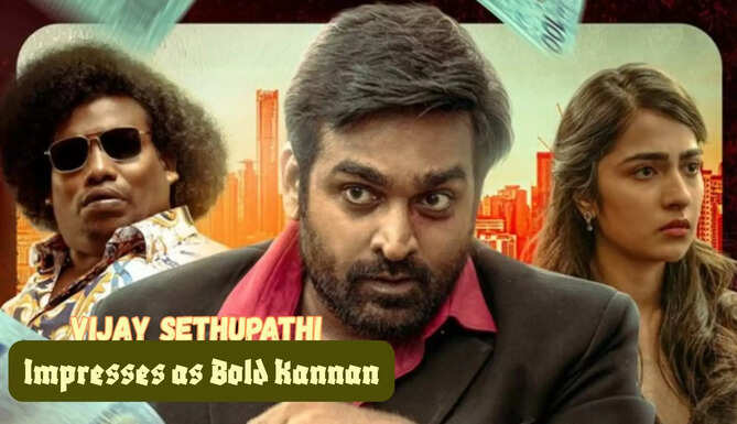 Vijay Sethupathi, Ace Tamil Movie, Ace Movie Review, Tamil Cinema 2025, Yogi Babu, Rukmini Vasanth, Arumuga Kumar, Tamil Comedy Films