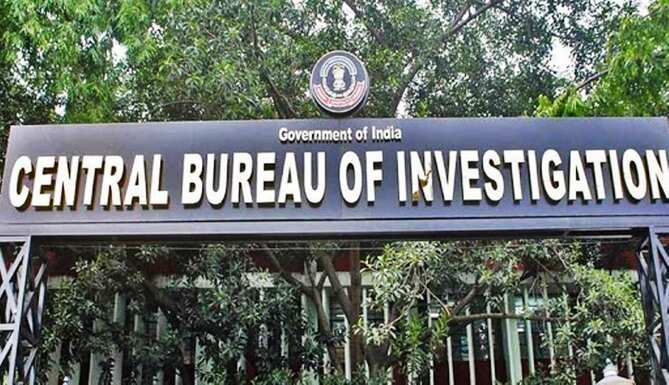 CBI