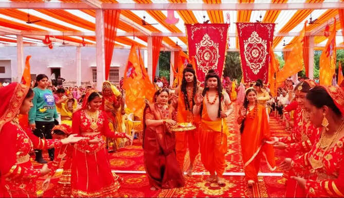 ram katha