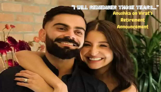 Hours after Indian cricket star Virat Kohli announced his retirement from Test cricket, his wife and actress Anushka Sharma shared an emotional message. She said it has been a privilege to watch him evolve after every series and come back "a little wiser and humbler."