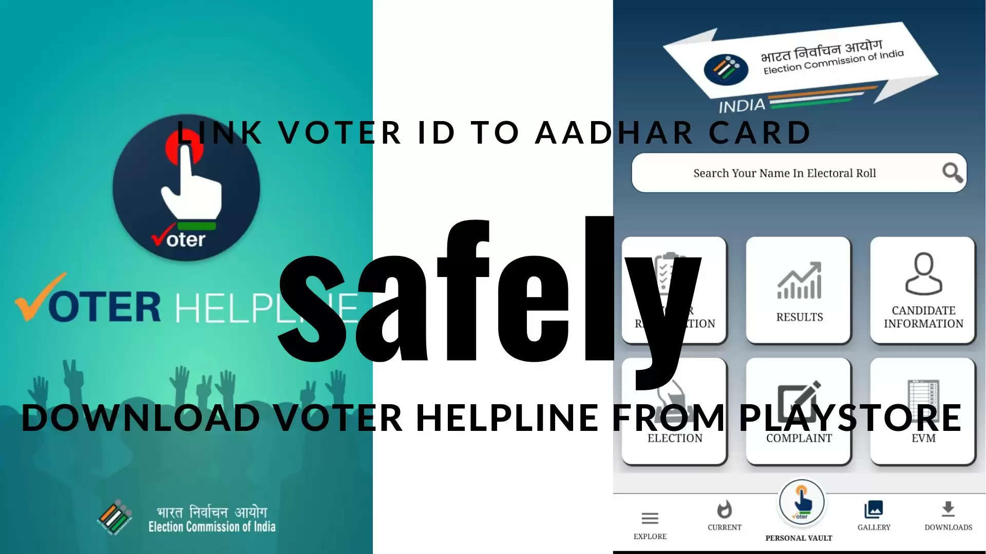 Link Voter ID to Aadhar Card Online Safely Udaipur News Udaipur Times