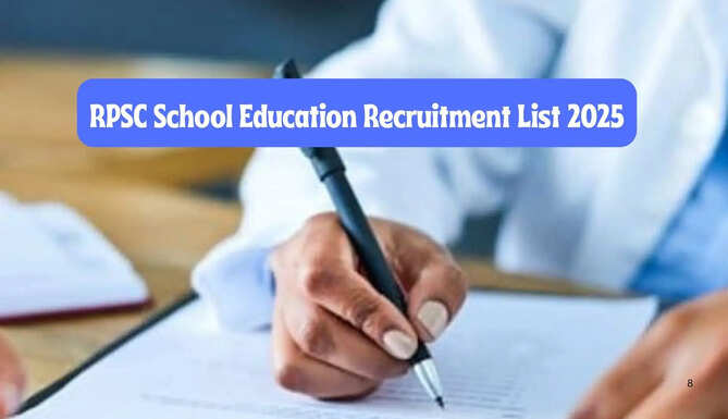 RPSC Exam